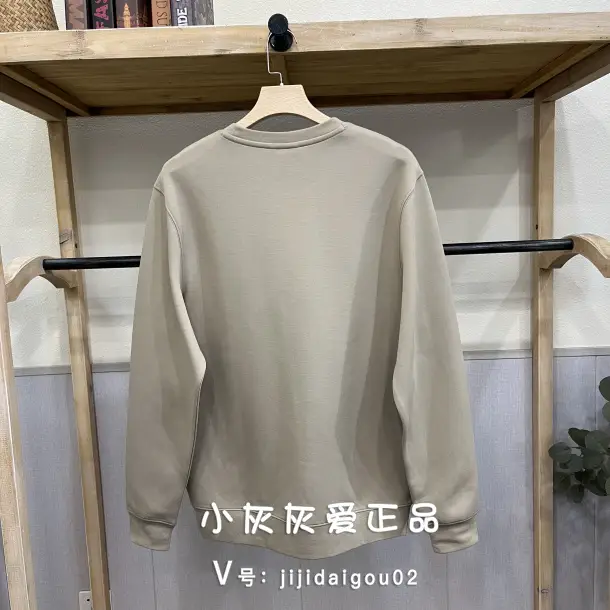 Special Offer Cartelo Counter Genuine Men's Triangle Logo Casual Soft Khaki Sweatshirt Af4S 41210133