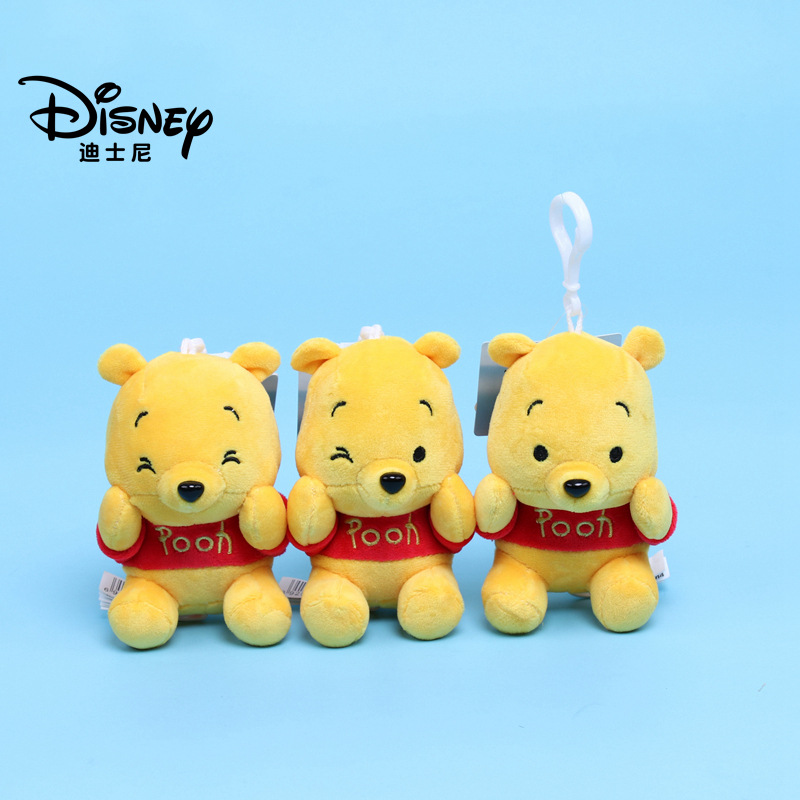 Authentic Disney Winnie the Pooh Plush Doll Pendant Toy Disney Bag Pendant Doll Machine Doll