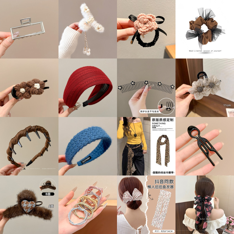 Yiwu Small Goods High-Quality Hair Accessories and Headwear Wholesale, High-End Hair Ties Clearance Sale, Trendy Hair Clips, Shark Clips