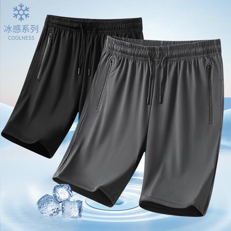 2025 New Men's Summer Ice Silk Pants Men's Ice Pants Summer Thin Quick-Dry Sports Shorts Men