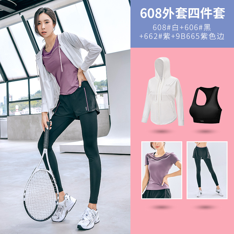 608+662+606+9B665 fake two-piece stretch exercise quick-drying yoga fitness outdoor running plus size suit