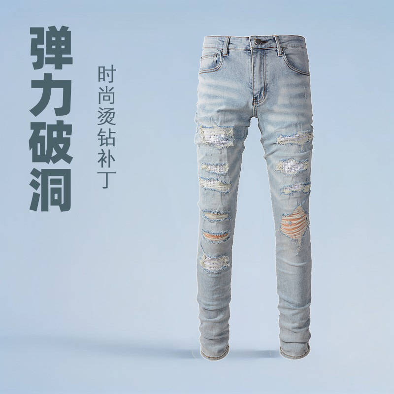 Men's Ripped and Rhinestone-Embellished Jeans for Export to Europe and America, Medium Stretch, Tight-Fitting, American-Style Fashion Casual Pants for Young Men 808