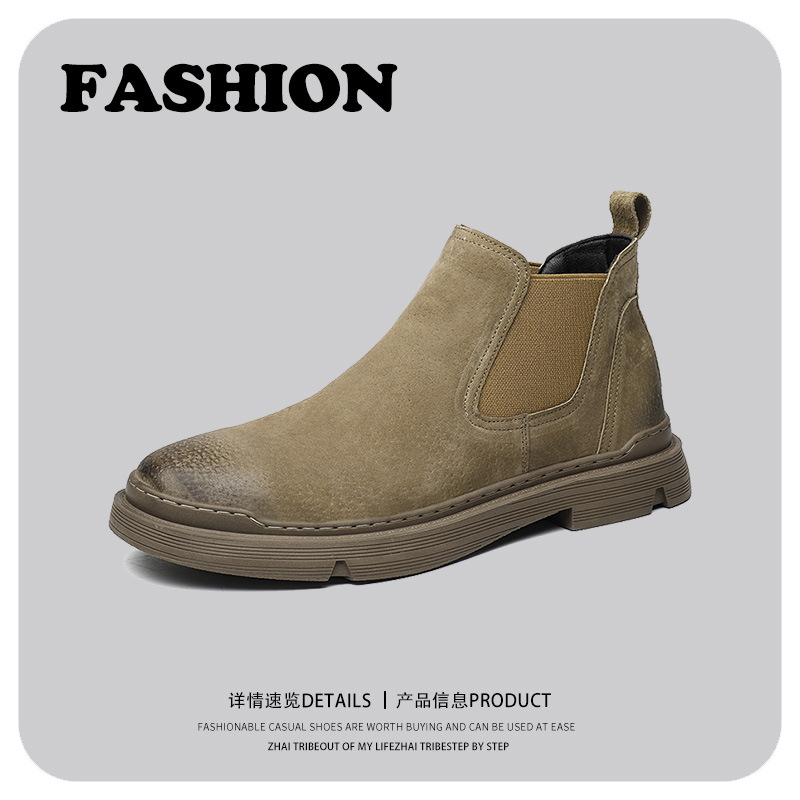 European and American Color-Rubbed Retro Distressed Comfortable Chelsea Boots 2023 Spring & Fall New Commuter Style Outdoor Boots