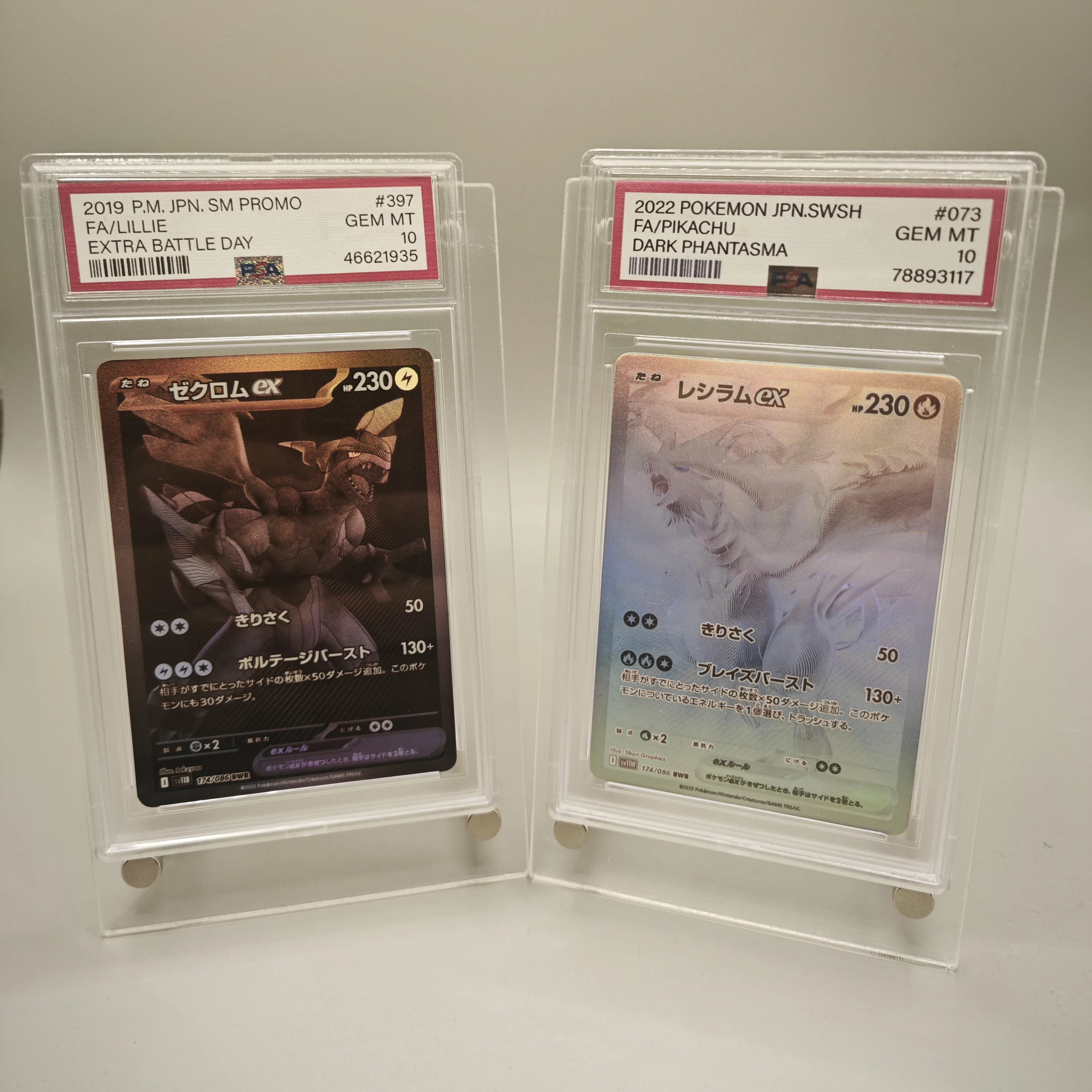 Diyptcg Pokémon Cards Japanese Version Black and White Dragon Rapid Dragon Collectible Cards Meal Replacement Card Collectibles Foto QC de TAOBAO na Qualit.ly