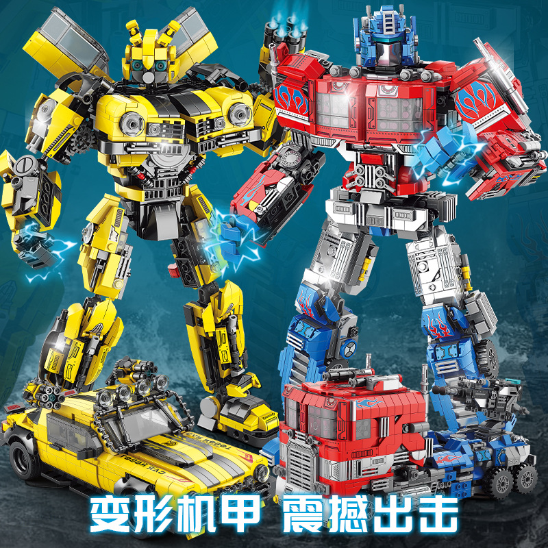 Compatible with Lego Deformed Ares Optimus Prime Battlearm Boy Gift Robot Assembled Blocks Wasp Mech Model