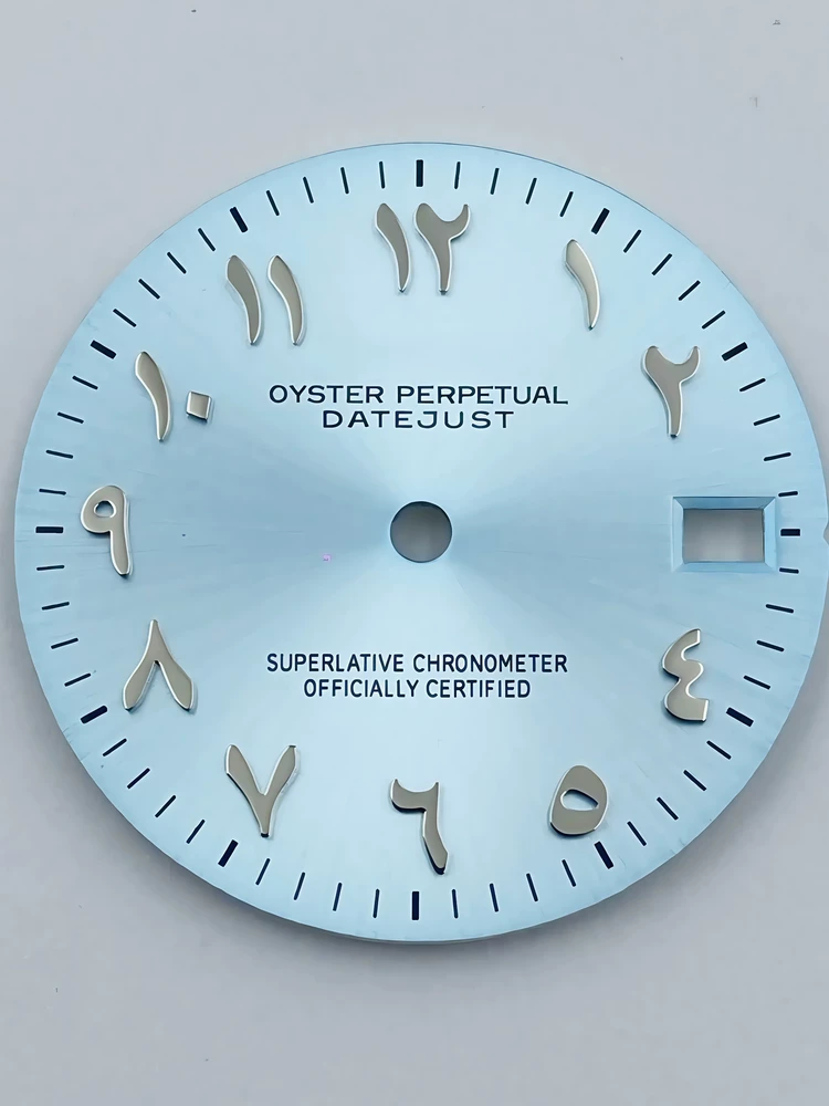 New Middle Eastern Arabic Numeral Dial with Sunburst Pattern, 28.5mm Dial, Watch Modification Suitable for Nh35 Movement