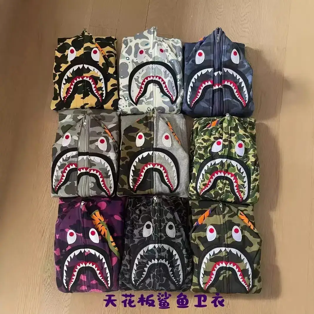 鲨时尚连帽卫衣-S