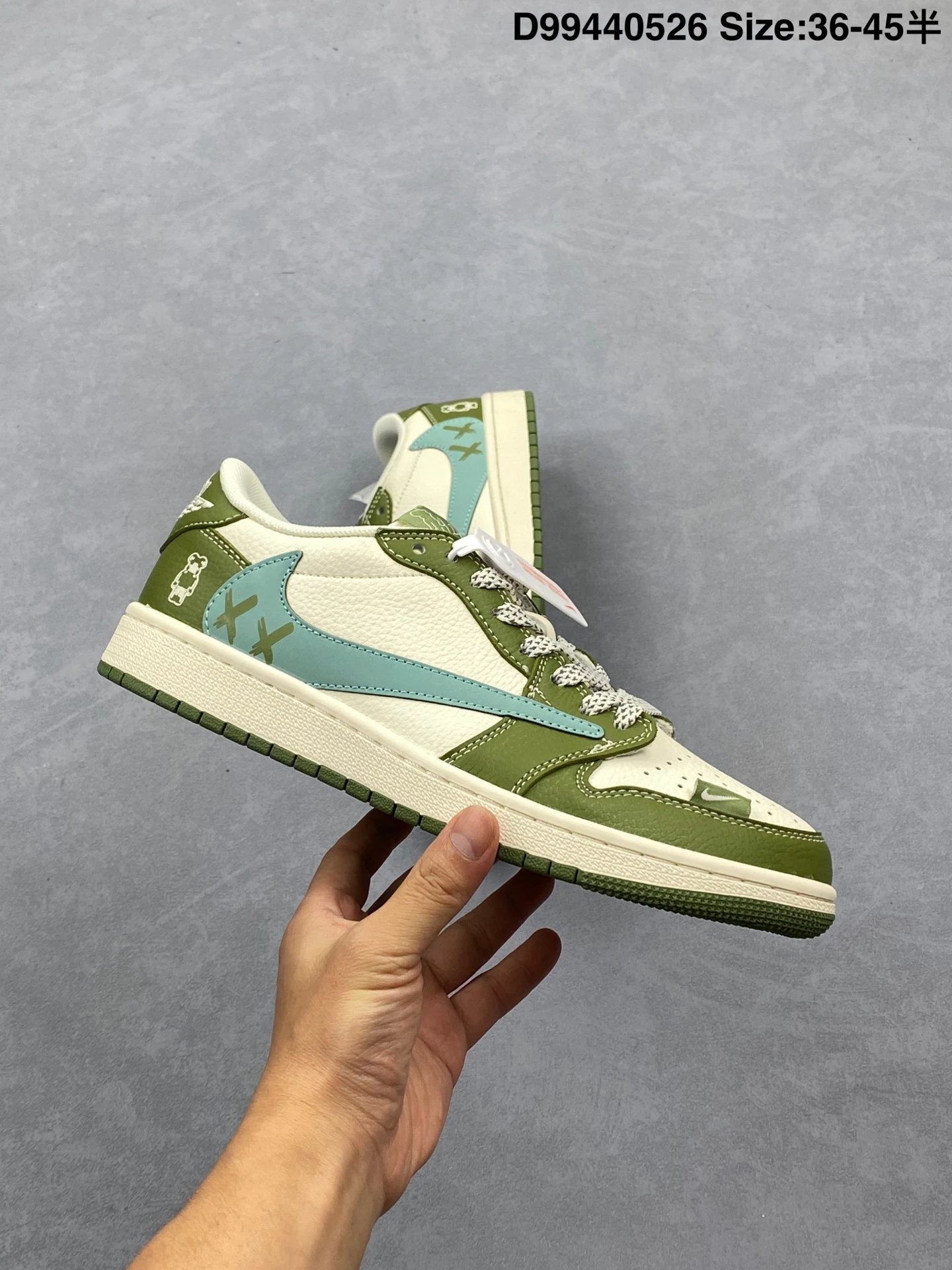 Travis Scott x Air Jordan 1