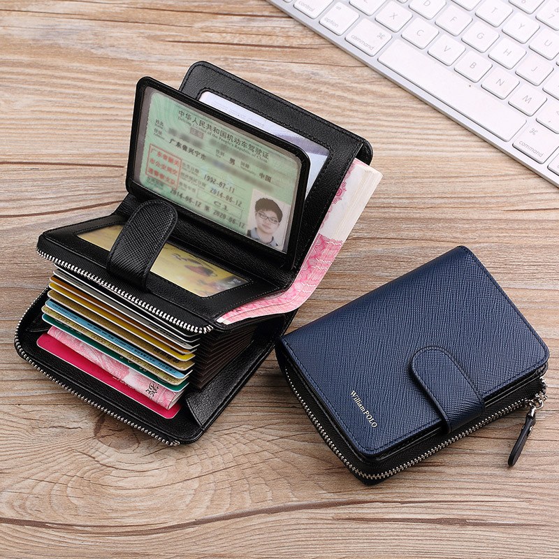 Emperor Paul Card Holder Men's Wallet Genuine Cowhide Card Driver's License Zipper One-Piece Drop Shipping Credit Card