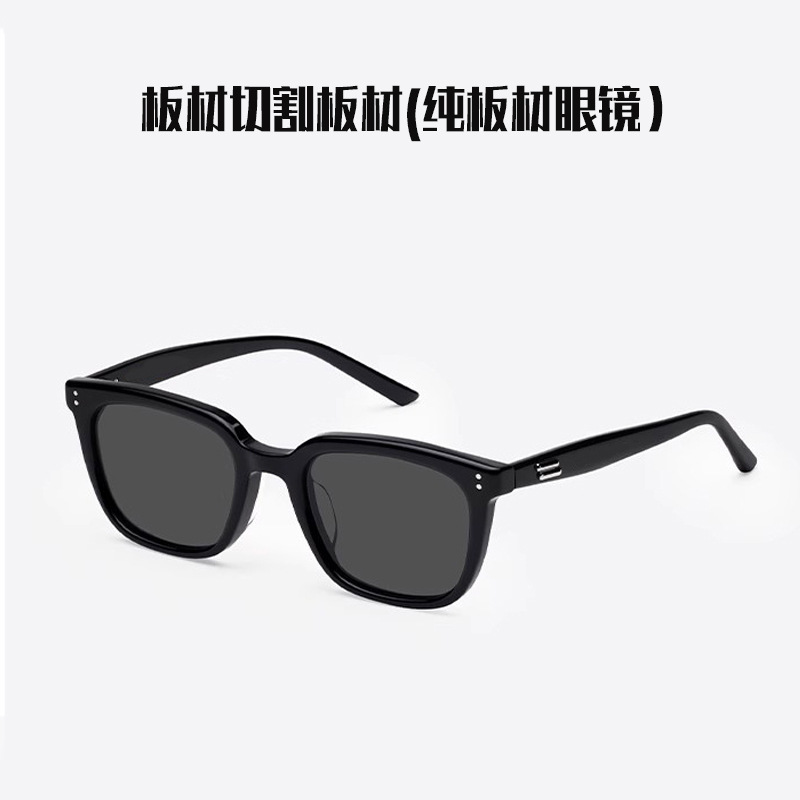 2025 New Gm Sunglasses Days Day High-End Men's Driving Nylon Inner Green Anti-Uv Sunscreen Plate Mirror