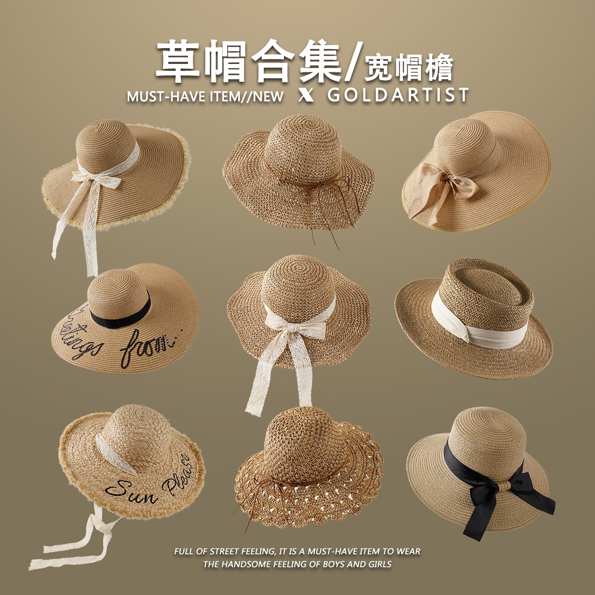 2025 Yufei Straw Hat Women's Summer Beach Hat Large Brim Straw Sun Protection Sun Hat Anti-Uv Sun Hat
