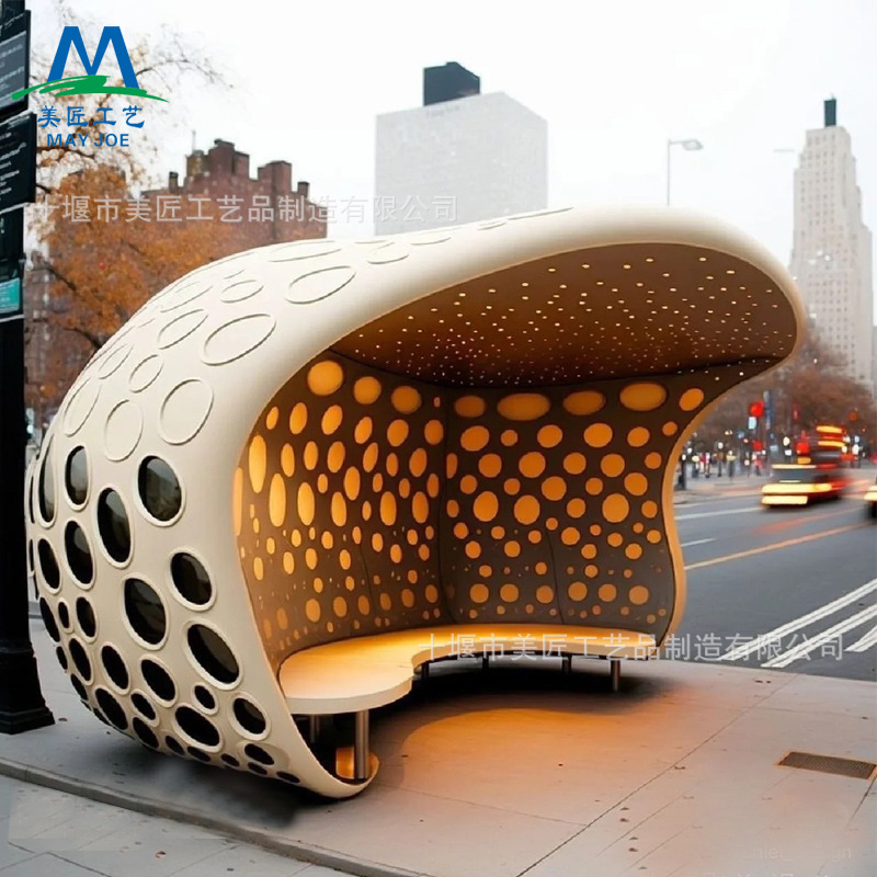 Fiberglass Pavilion Corridor Outdoor Landscape Rest Pavilion School Park Art Sculpture Shape Display Device Sunshade