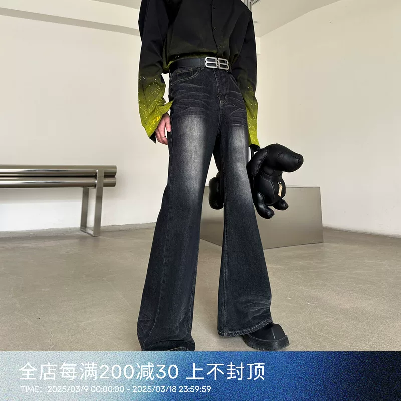 Black and gray flared jeans for men with a sense of luxury, American retro high street straight leg slimming men's streetwear trend pants