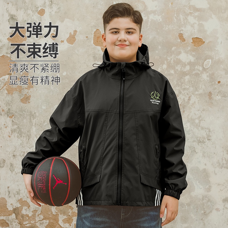 Plus-Size Boys' Jacket for Spring and Autumn 2024, New Loose-Fitting Oversized Coat for Older Children