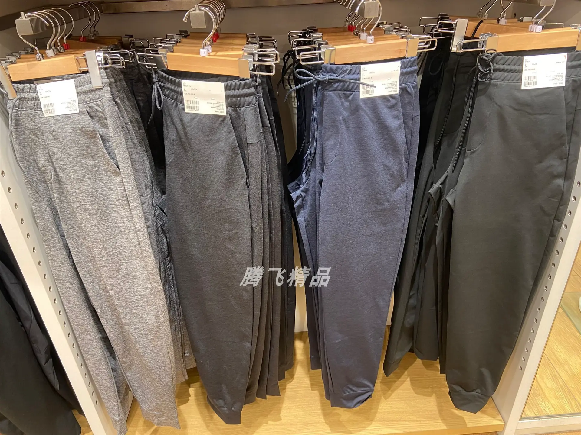 Spring and summer fitting room men's lightweight and high stretch sports pants, casual ankle tied sweatpants, 448596
