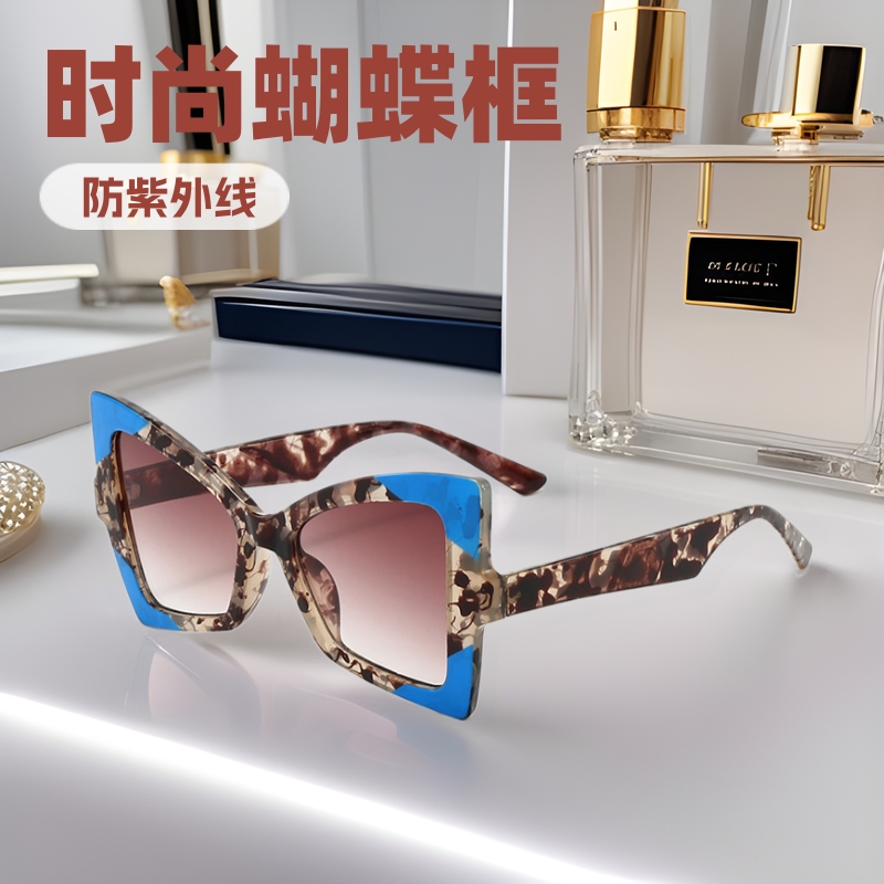 Personalized Butterfly Frame Cat-Eye Sunglasses, European and American Travel Wear Sunglasses, Outdoor Anti-Uv Glasses, 2026 New Style