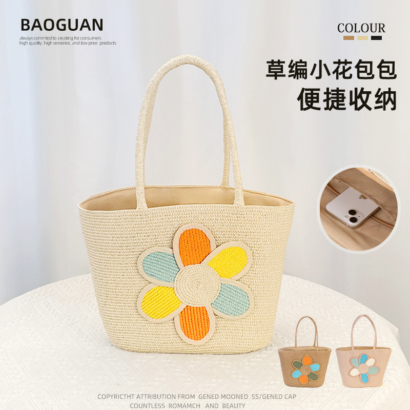 Shoulder Straw Woven Bag Large Capacity Woven Tote Bag Fresh and Sweet Portable Bucket Bag Fashionable Women's Crossbody Bag