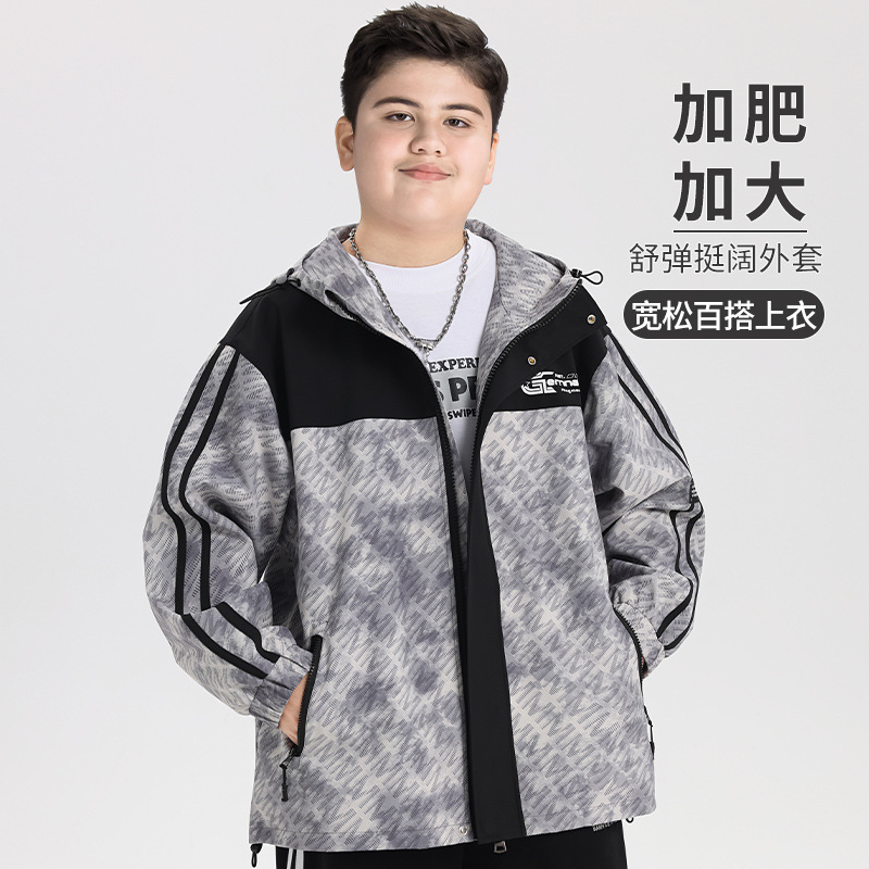 Plus-Size Boys' Jacket for Spring and Autumn 2025, New Stylish Trench Coat for Middle School Students, Oversized