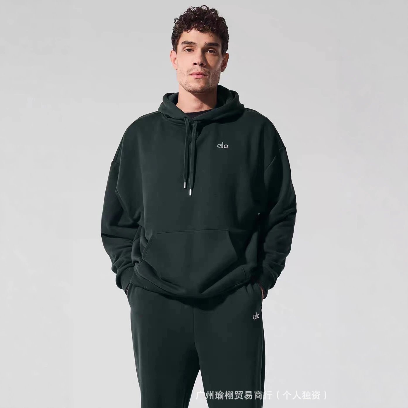 alo Hoodie