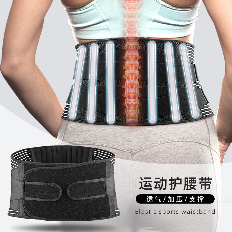 Cross-border elastic belt mesh breathable double pressure belly contracting support weightlifting squat sports girdle