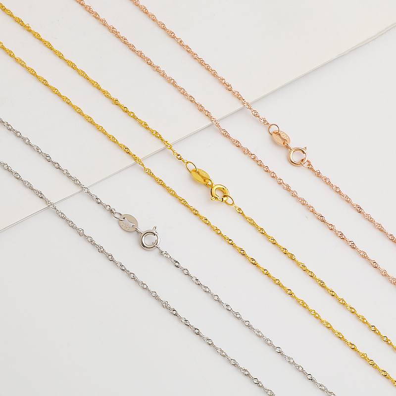 S925 sterling silver water wave chain DIY handmade accessories clavicle chain exquisite all-match necklace bare chain corrugated single chain