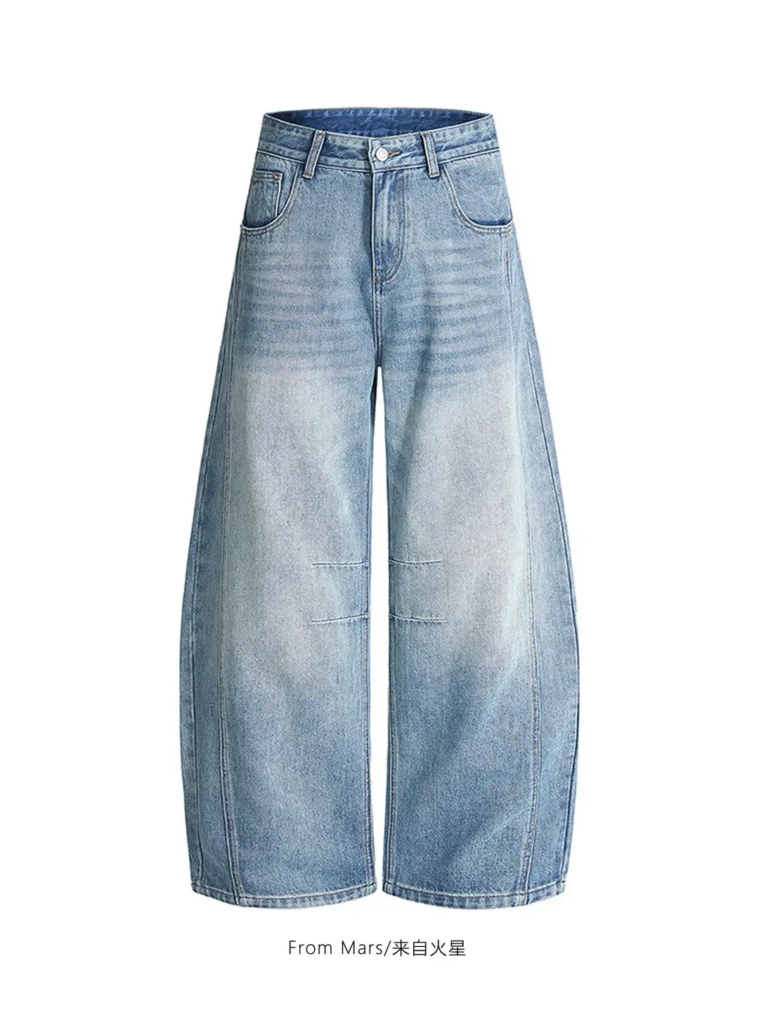 From Mars Another All-Nighter New Retro Fashion Design Loose Casual Wide-Leg Scimitar Jeans