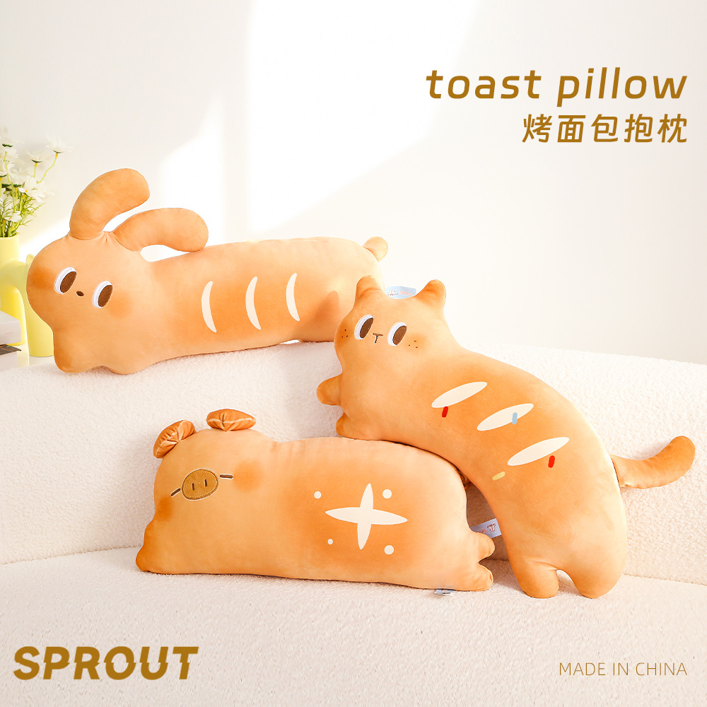New Cute Baked Bread Cat Baguette Plush Doll Toy Sleeping Pillow Cushion Birthday Gift Wholesale