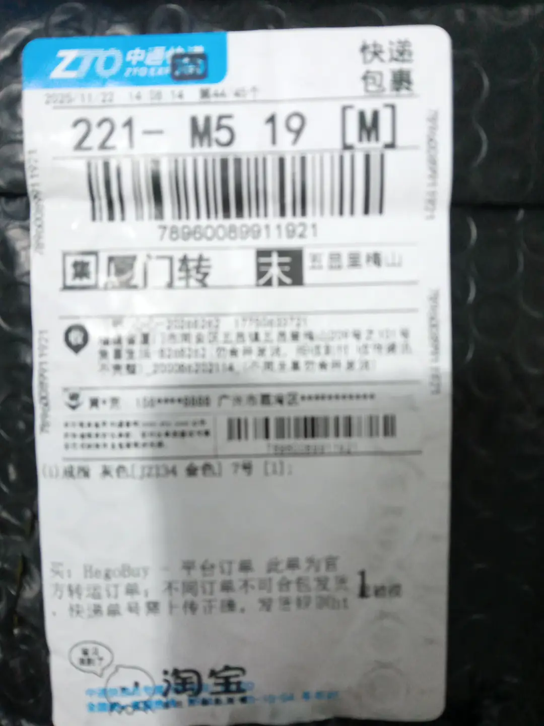 AETEEY覆古做旧十字花戒指欧美男女个性小众经典款十字架独特指环