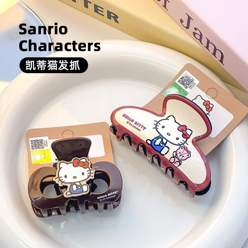 Sanrio Genuine Authorized Hello Kitty Hair Grab Cartoon Cute Girl Heart Shark Clip Hair Grab Hair Accessory on the Back of the Head