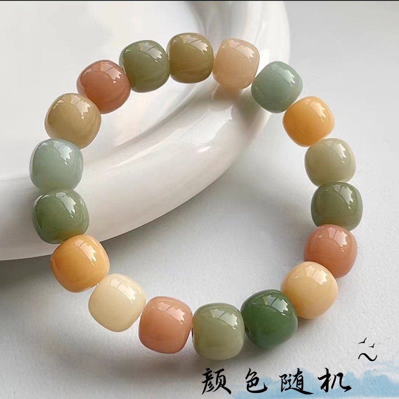Xiaohongshu Popular Imitation Bodhi Root Jewelry Wholesale Bodhi Beads Small Round Beads Bracelet Jewelry