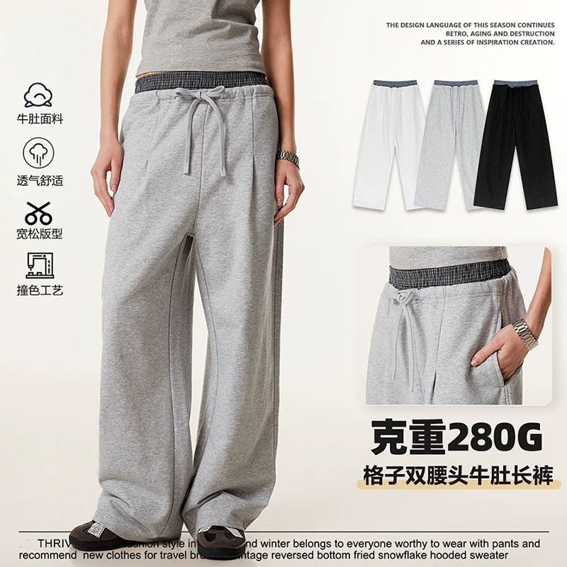 Fake Two Double Waist Cow Belly Pants Solid Color Neutral Style No Difference Trendy Brand Original Wide Leg Pants Straight Four Seasons