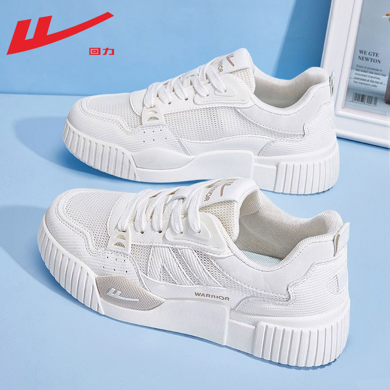 Warrior Women's Shoes, White Sneakers for Women, 2026 New Summer Versatile Shoes, Women's Sports Shoes, Breathable Mesh Sneakers for Women