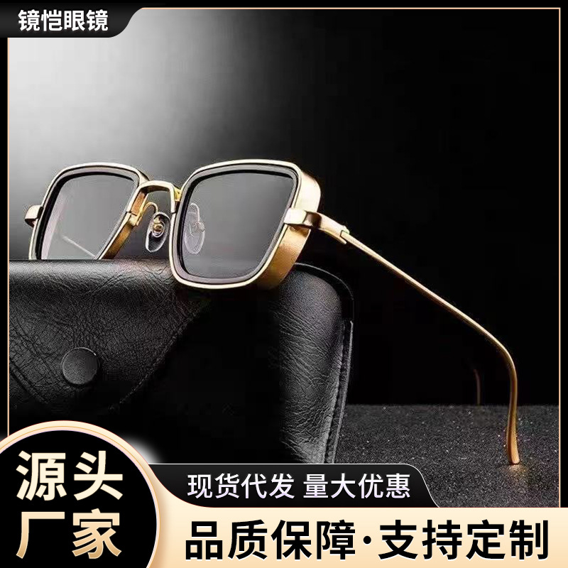 New Indian Sunbox Glasses Retro Thick Edge Metal Fashionable Men's Sunglasses Wholesale