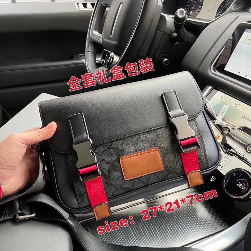 New Men's Bag Men's Messenger Bag Flip Large Capacity Shoulder Bag Contrast Color Trendy Unisex Fashion Couple Bag