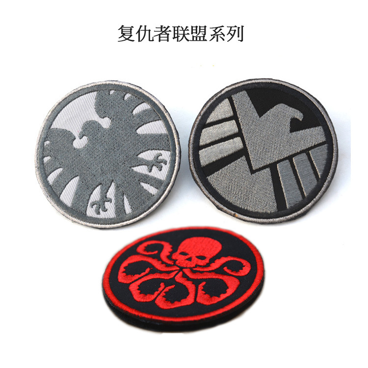 In-Stock Supply Avengers Small Eagle Embroidered Badge Double-Sided Velcro Armband Storage Backpack Avengers Merchandise