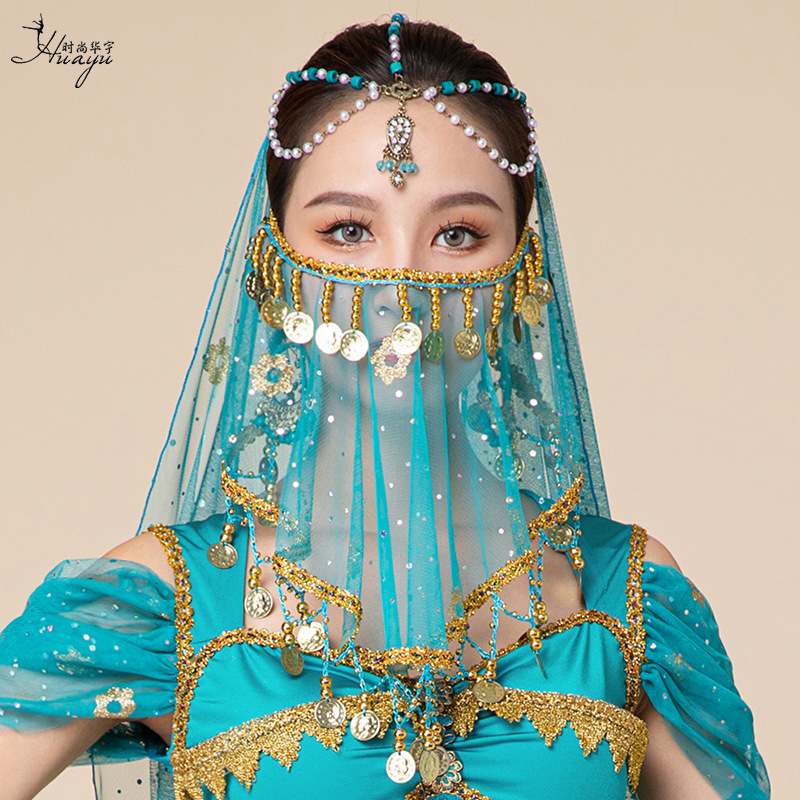 Halloween Original Belly Dance Veil Oriental Dance Veil Antique Hanfu Female Beads Veil Mask Dance Veil