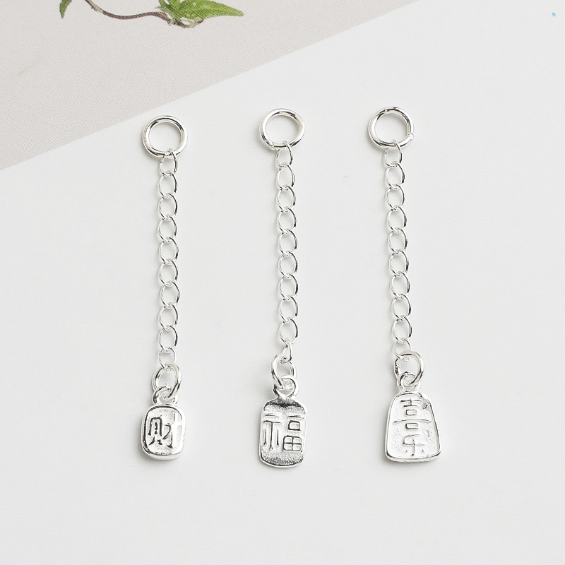 S925 Sterling Silver Extension Chain with Fortune and Joy Characters, DIY Necklace and Bracelet Adjustable Chain Extension Accessories