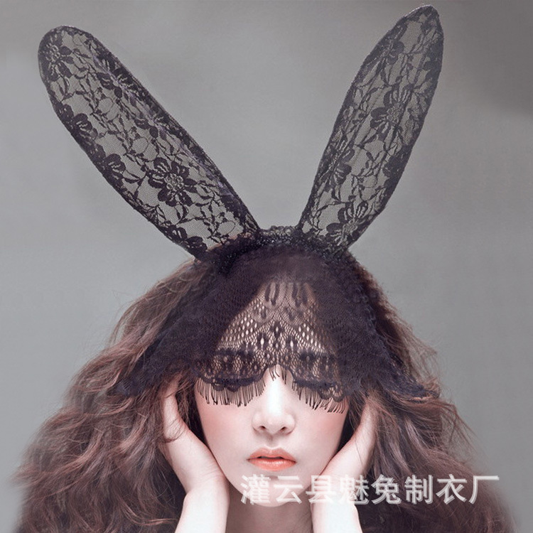 Sexy Lingerie Temptation Accessories Hair Band Lace Veil Ball Eye Mask Rabbit Ears Queen Mask 7054