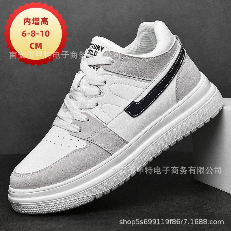 Autumn New Invisible Inner Heightening Board Shoes Cross-border plus size Cowhide Low-top Shoes for Lovers All-match White Shoes Men's Shoes