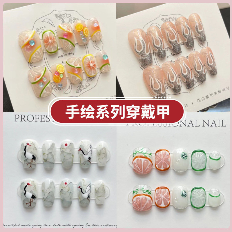 High-grade heavy industry hand-painted phototherapy wearable nail collection detachable mid-length manicure finished fake nail finished product