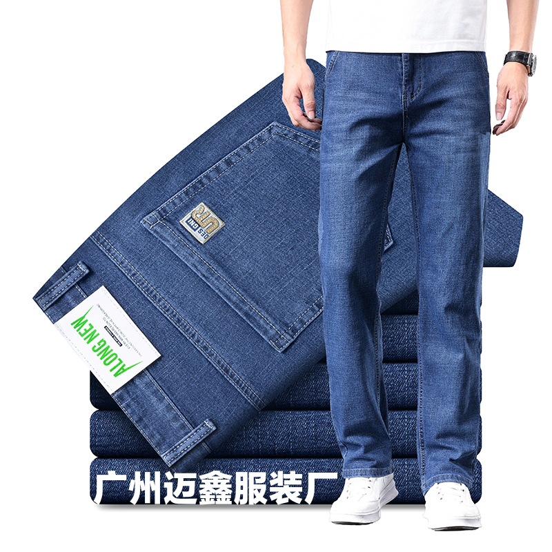 Maixin Factory Men's Jeans Korean Style Straight-Leg Stretch Spring, Summer, Autumn Loose Long Pants Cross-Border Wholesale Jeans