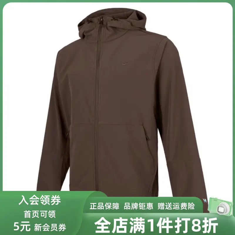 Nike Men's 2025 Autum New arrival Unlimited Hooded Sports Outwear Fb7552