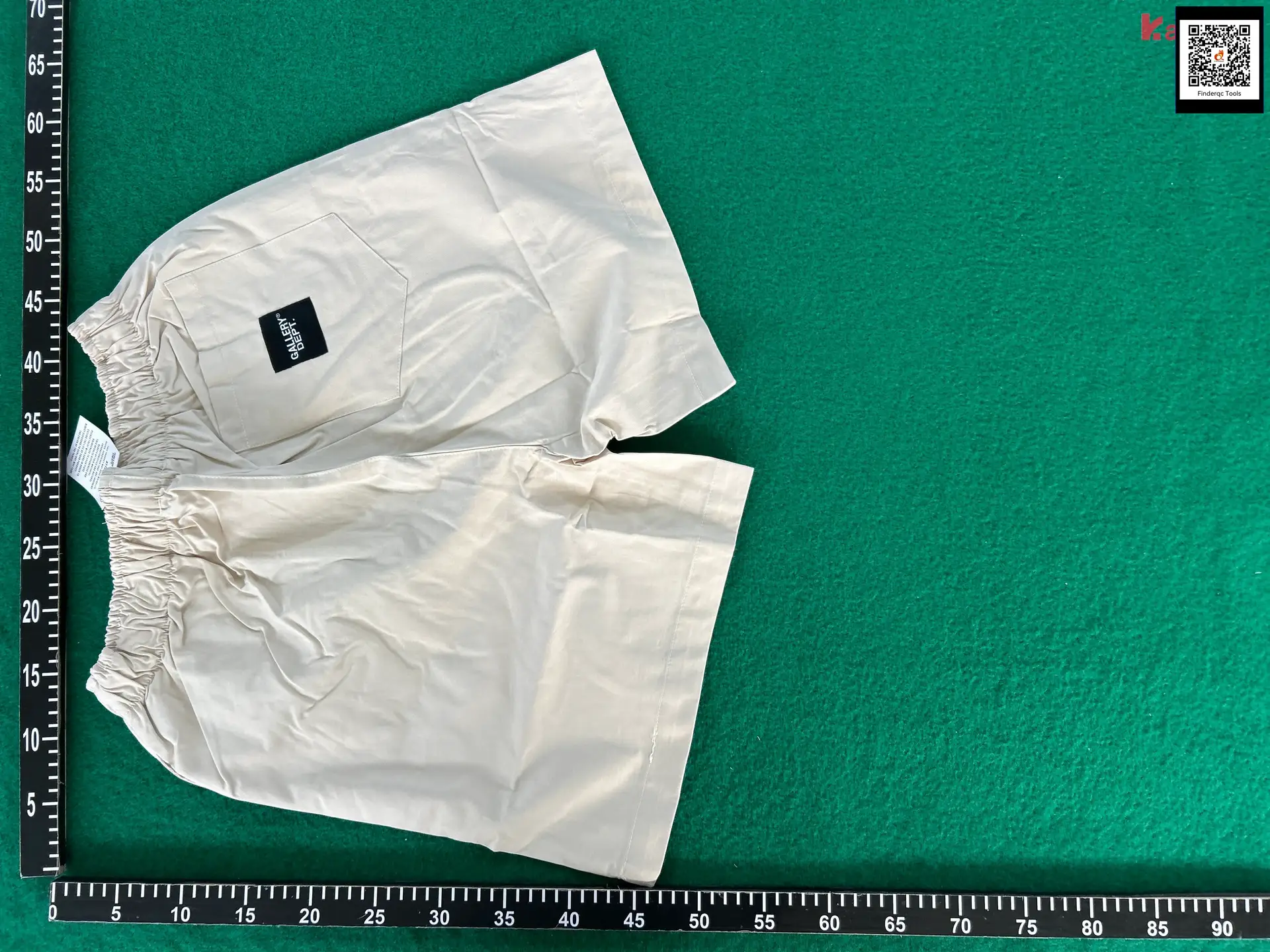 Gallery Dept Shorts
