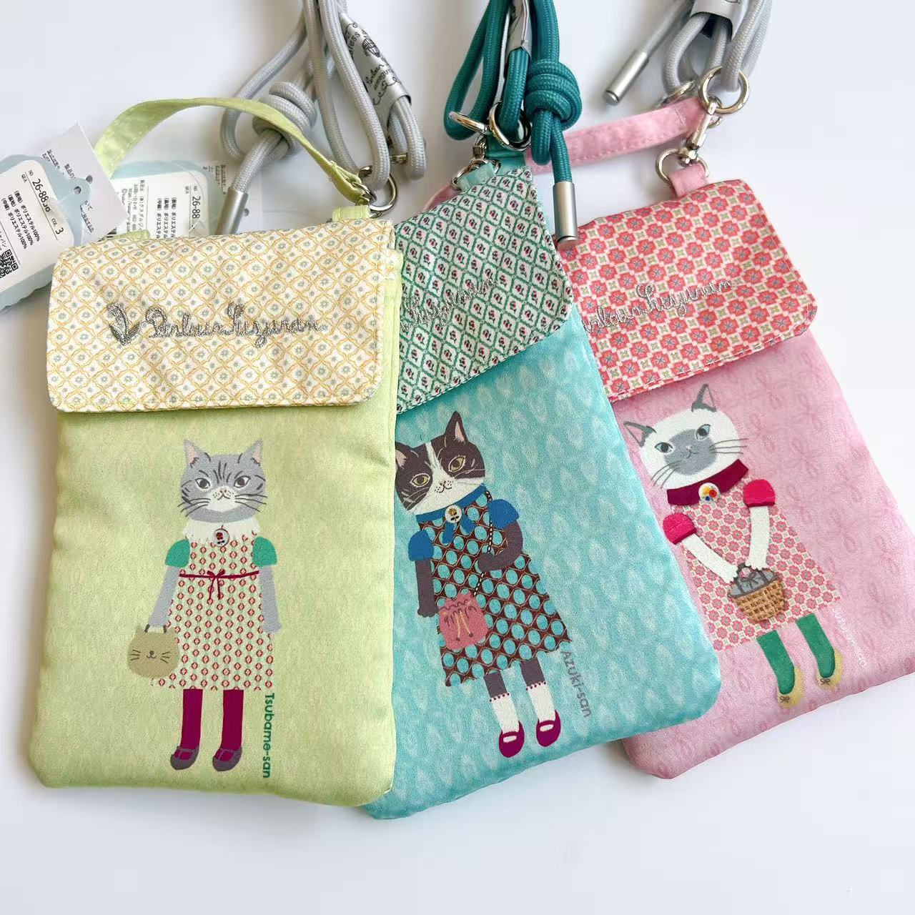 Japanese Kusuguru Genuine Embroidered Honey Bean Princess Phone Bag Handbag Crossbody Bag Data Cable Earphones 437