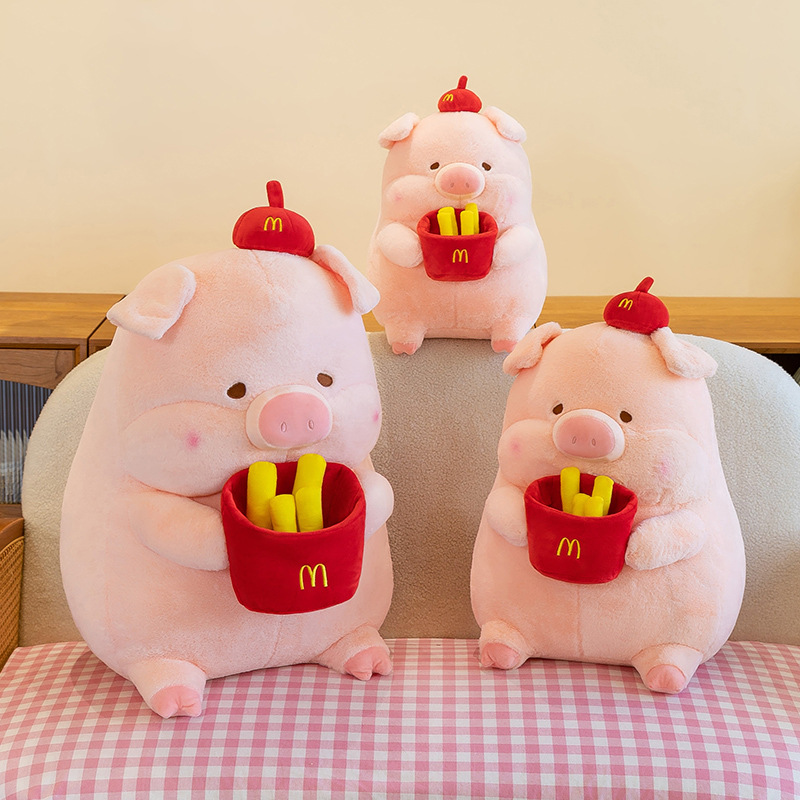 French Fries Lulu Pig Doll Plush Toy Doll Machine Girl Comfort Cloth Doll Cute Pig Doll Kidsren