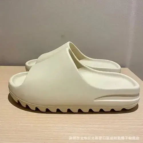 Adidas Yeezy Slide Bone