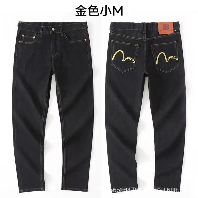 ev 宽松直筒休闲牛仔裤