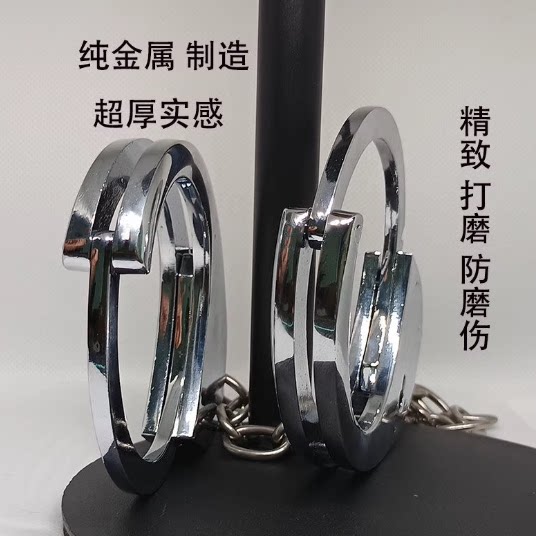 Metal Handcuffs for Couples, Real Alloy Handcuffs, Restraint Handcuffs, Security Equipment, Iron Punishment Toys, Thickened