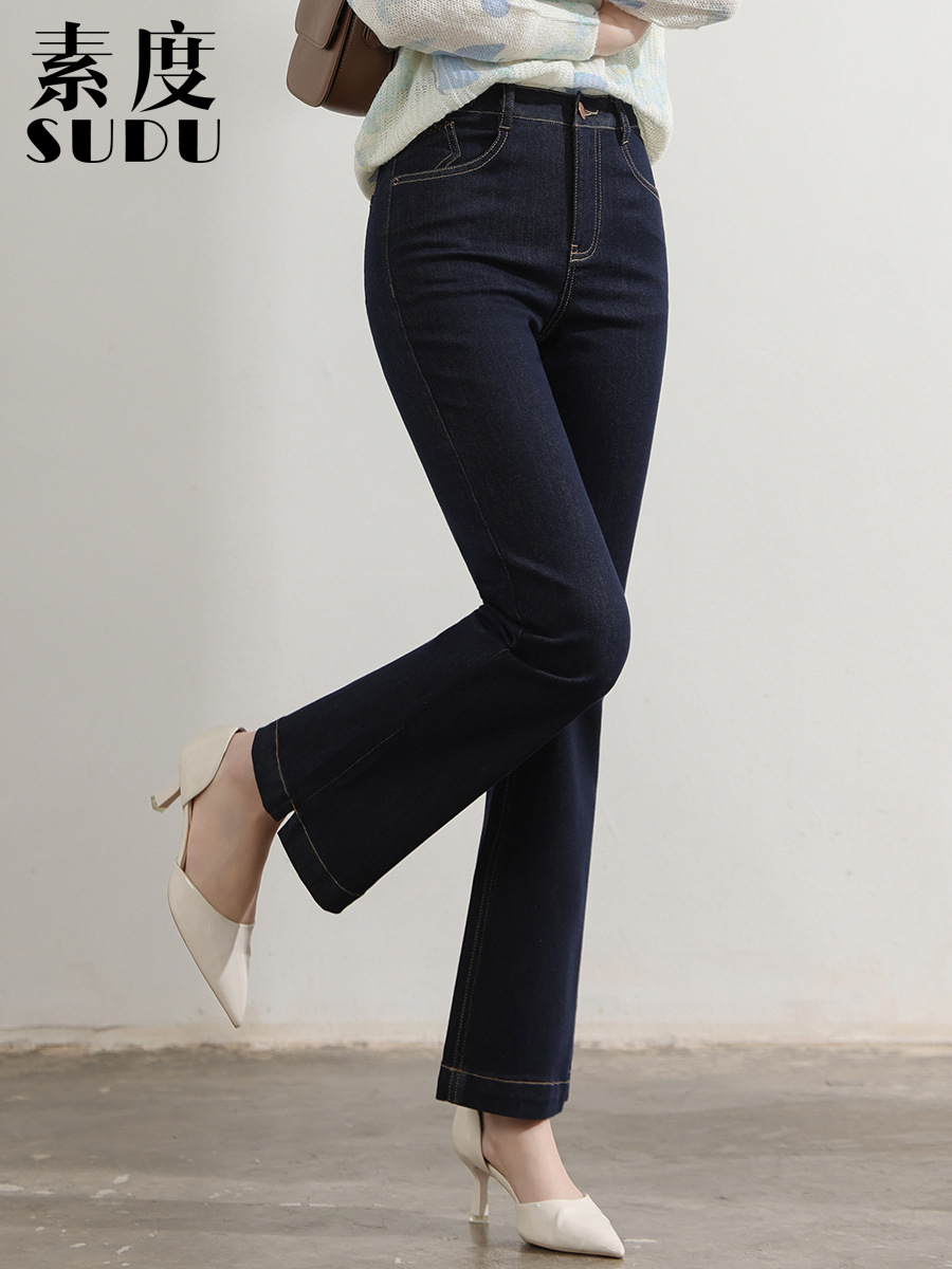 Sudu's New Color-Locking Dark Blue Denim Jeans, Lyocell Cotton Stretch Slim-Fit Embroidered Pocket Flared Pants, Cropped Length