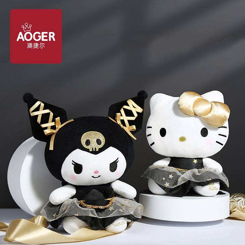 Sanrio genuine goods black gold kulomi doll plush toy new black gold kt wedding doll wholesale